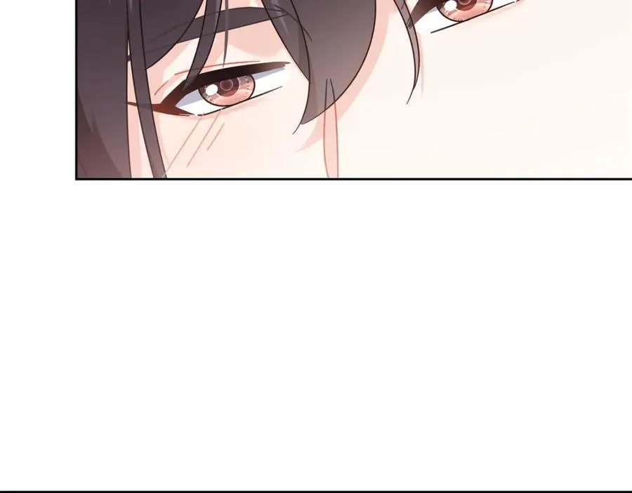 453 我们的孩子 第21页