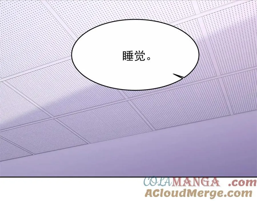 453 我们的孩子 第22页