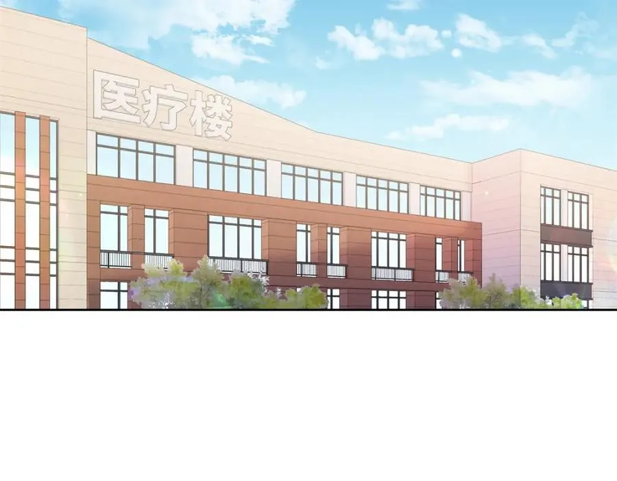 453 我们的孩子 第42页