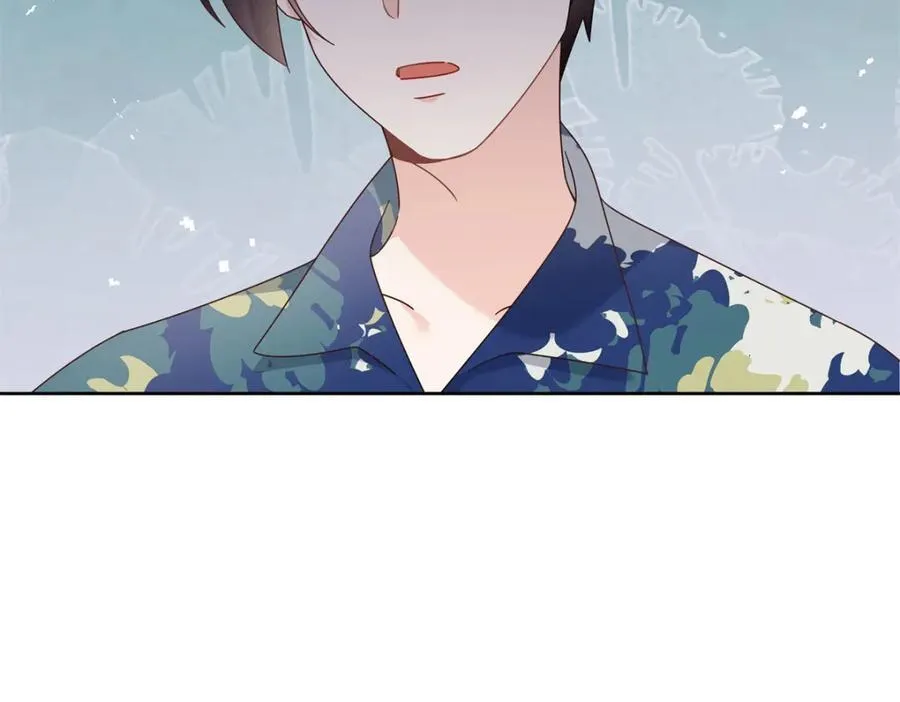 453 我们的孩子 第74页