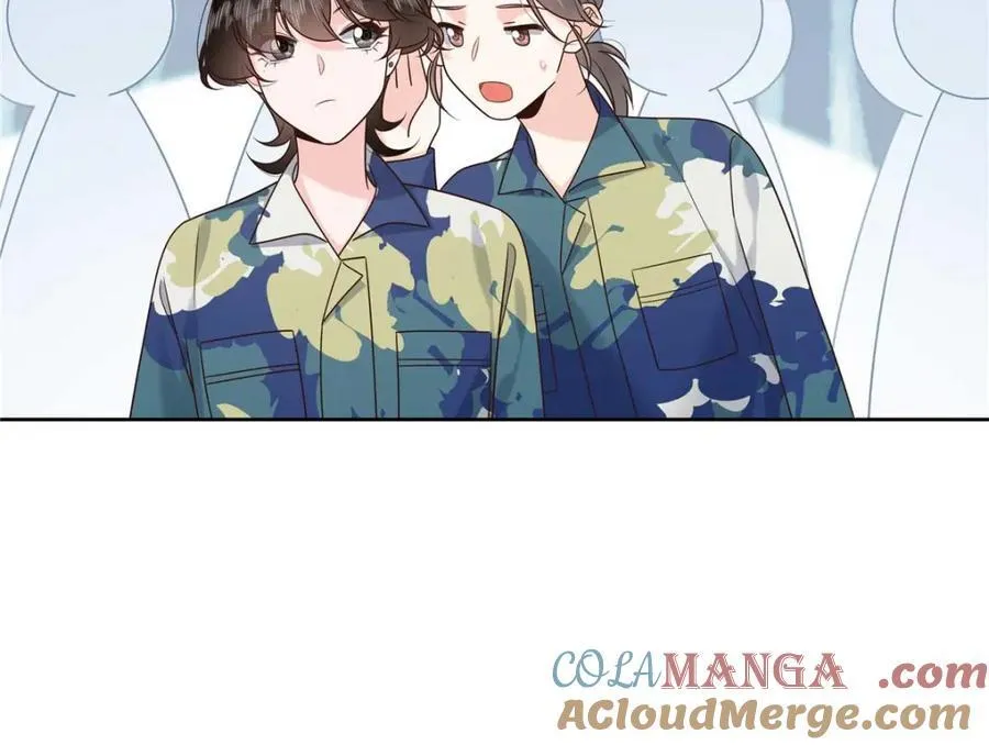 454 受不了了！ 第21页