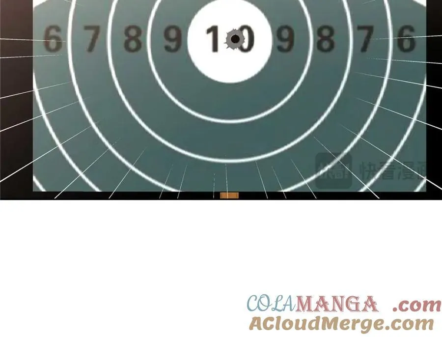 454 受不了了！ 第101页