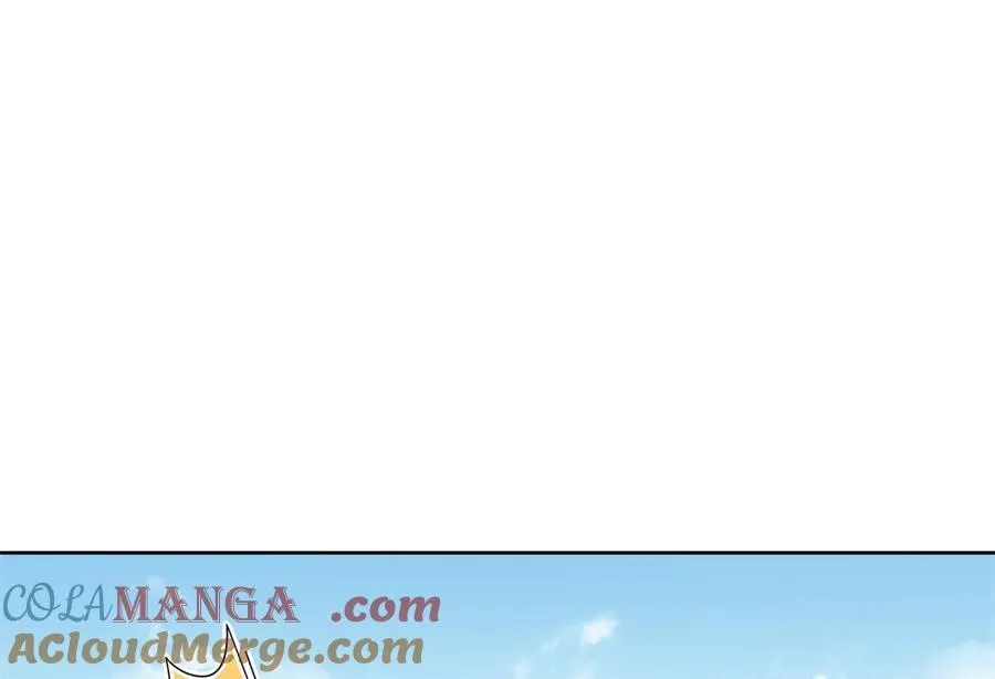 455 你哪只手碰的他 第25页