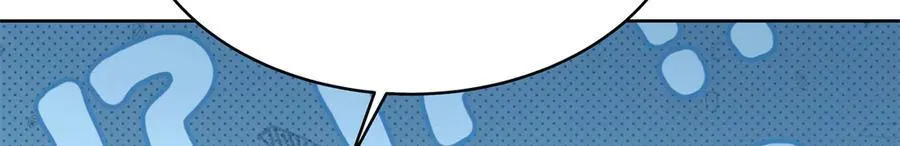 455 你哪只手碰的他 第63页