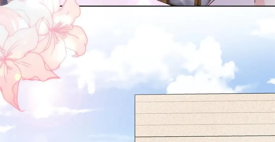 456 队里允许洞房花烛 第14页