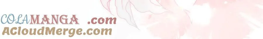 456 队里允许洞房花烛 第17页