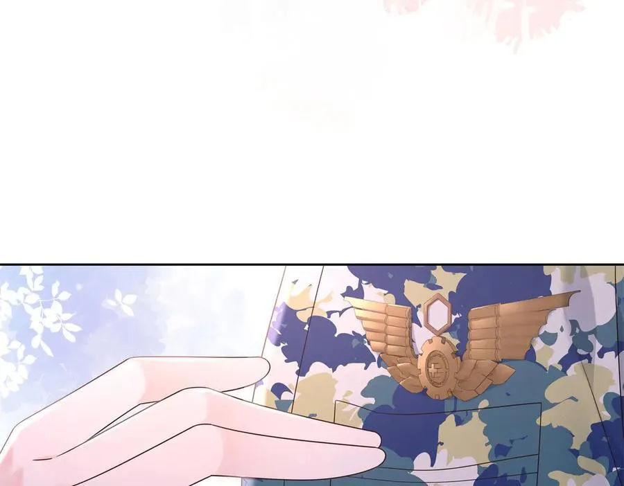 456 队里允许洞房花烛 第18页
