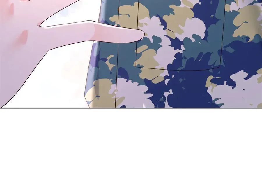 456 队里允许洞房花烛 第19页