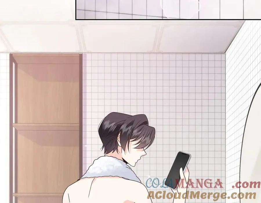 456 队里允许洞房花烛 第33页