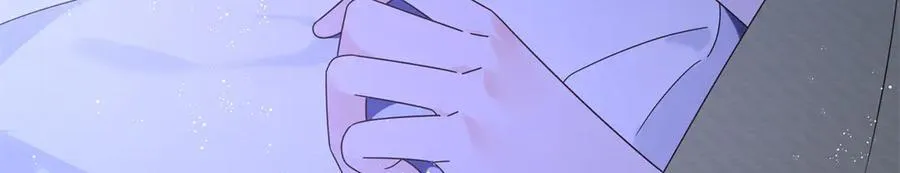 456 队里允许洞房花烛 第79页