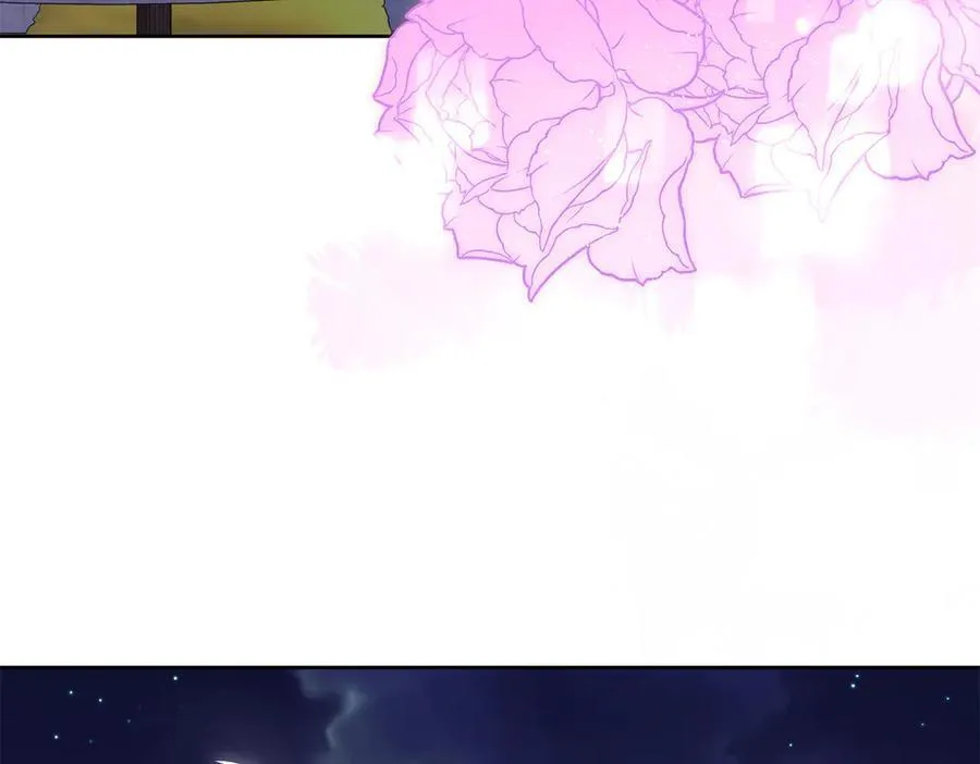 456 队里允许洞房花烛 第83页
