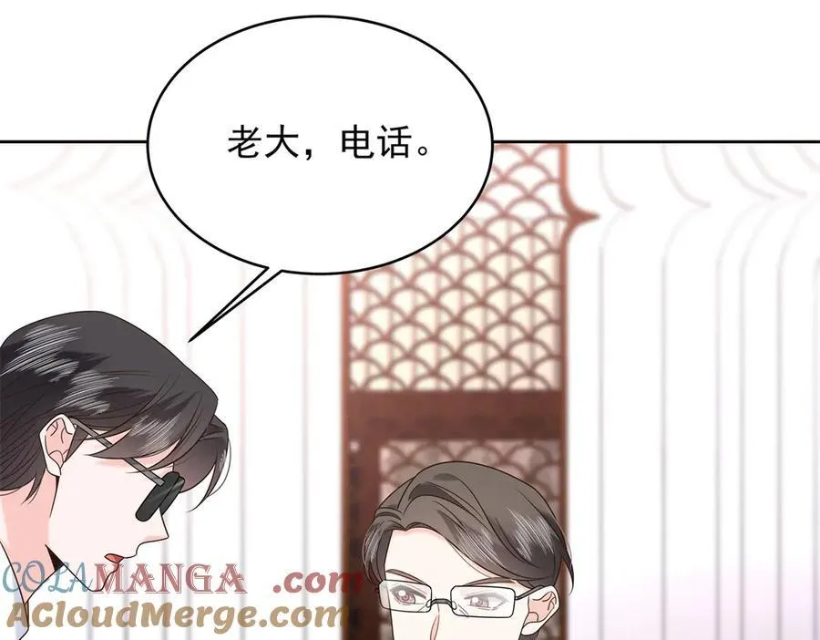 456 队里允许洞房花烛 第89页