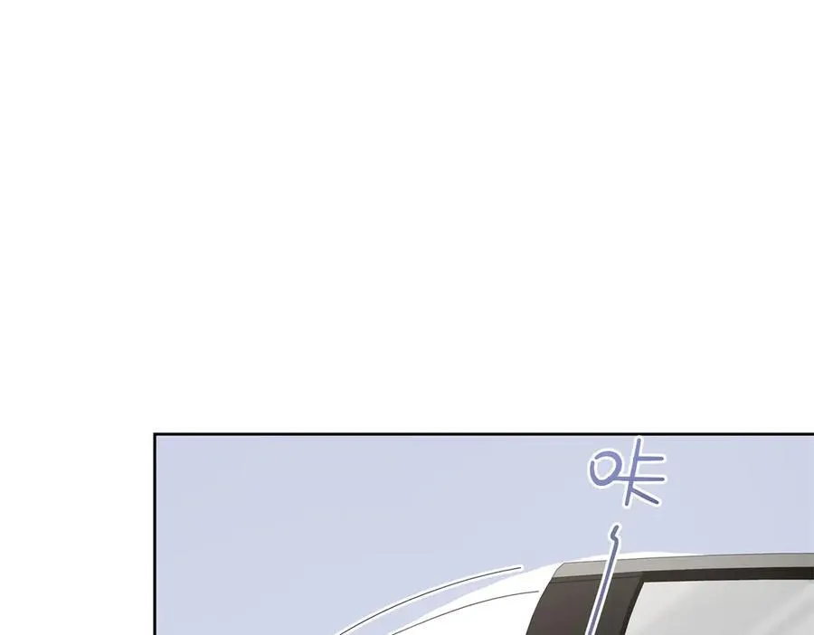 458 开始寻夫 第34页