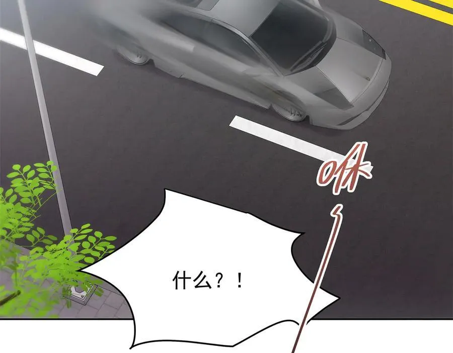 458 开始寻夫 第52页