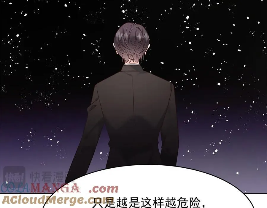 458 开始寻夫 第89页