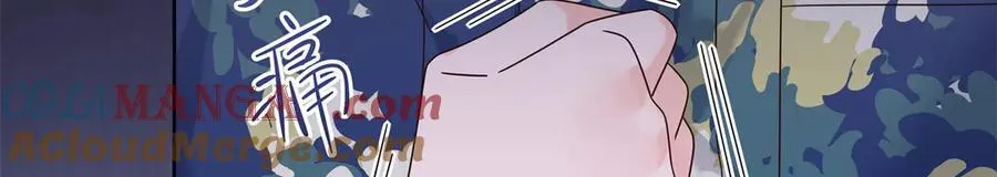 458 开始寻夫 第93页