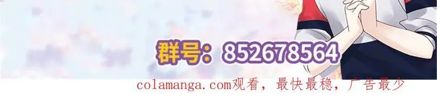459 我们走散了怎么办 第126页