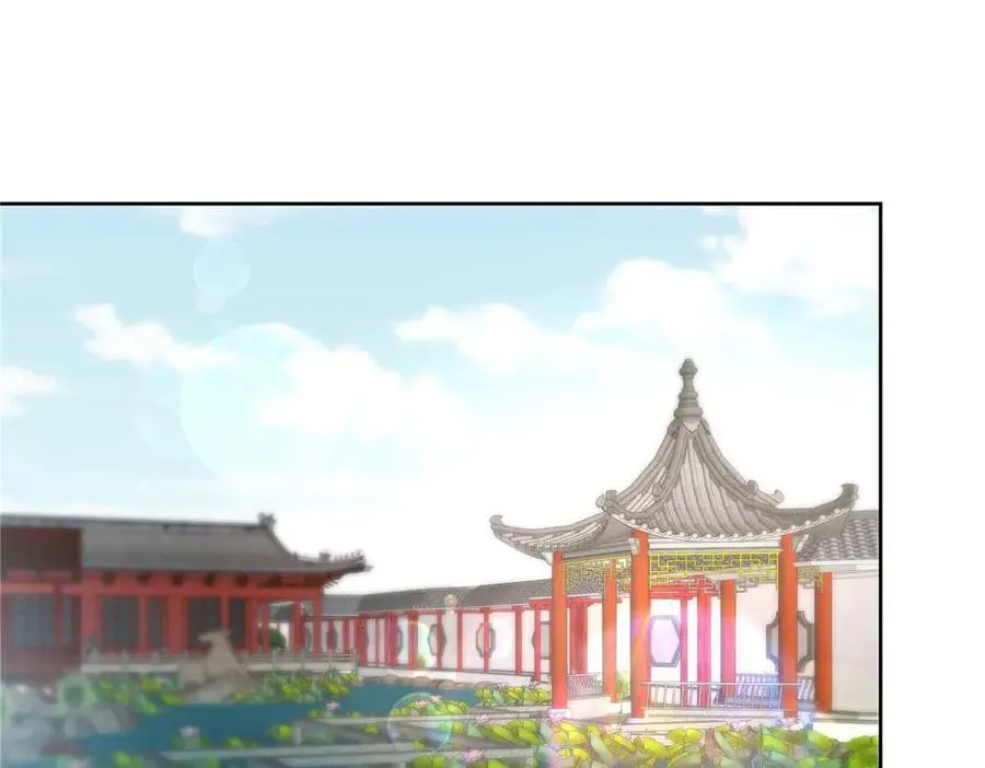460 设局 第22页