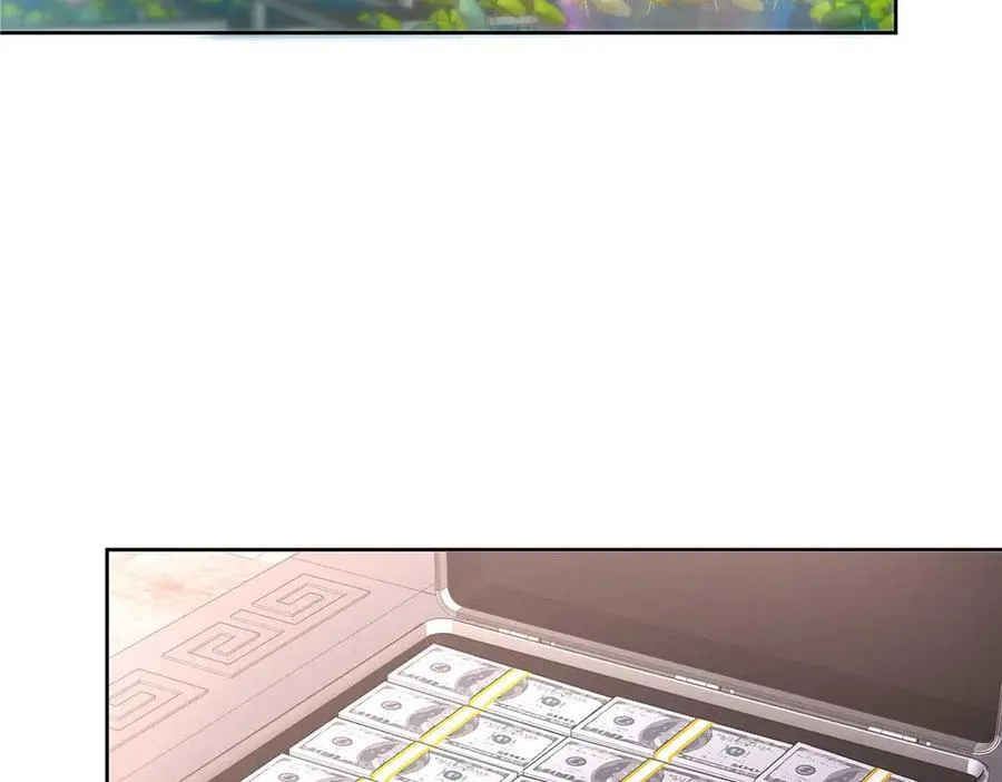 460 设局 第23页