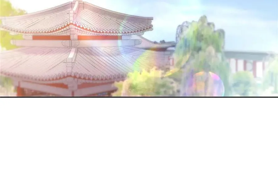 460 设局 第100页