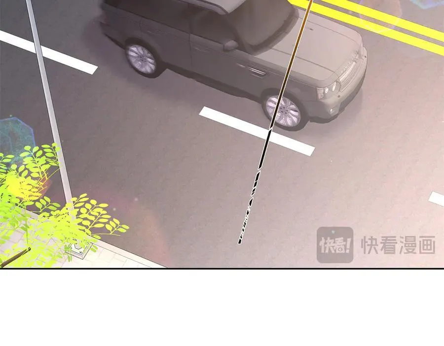 461 入学新校园 第19页