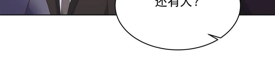 461 入学新校园 第35页