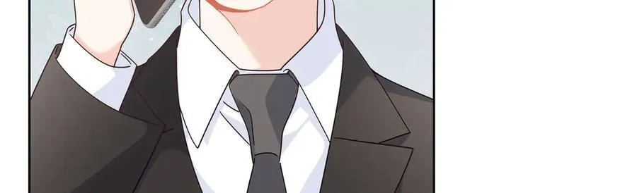 461 入学新校园 第40页