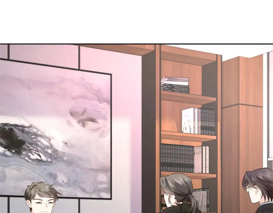 461 入学新校园 第54页