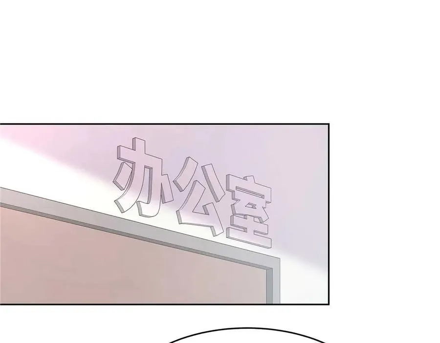 462 他们都没救了 第19页