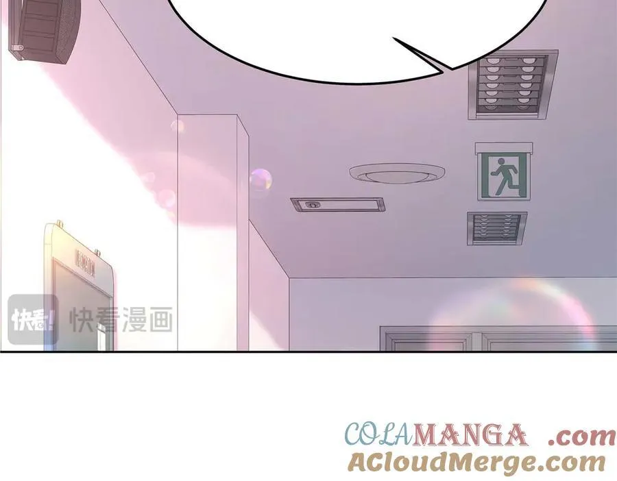 462 他们都没救了 第29页