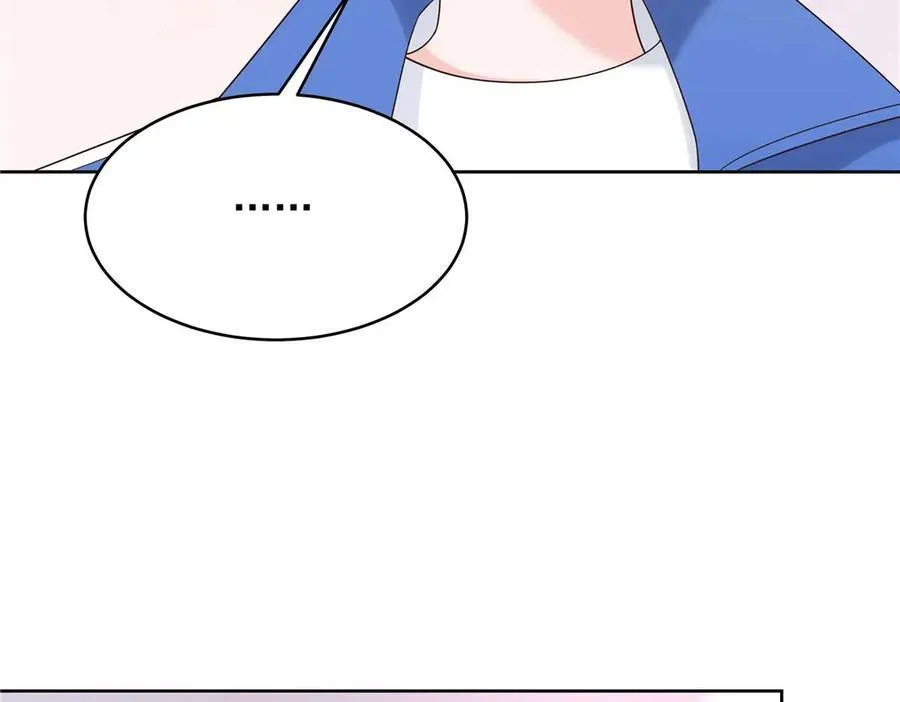 462 他们都没救了 第46页