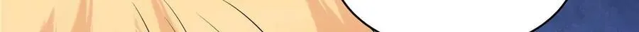 462 他们都没救了 第62页