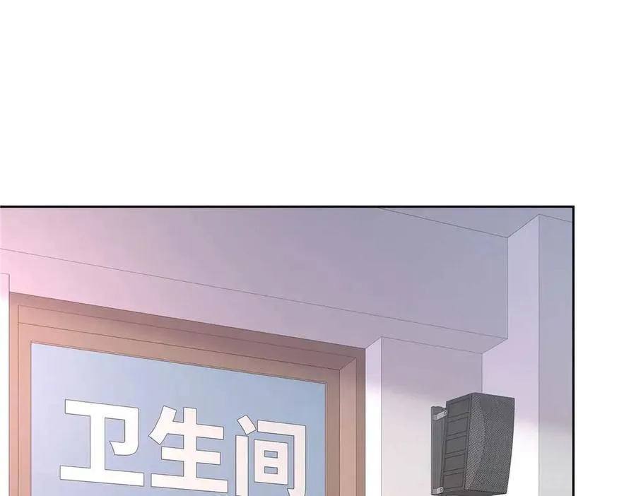 462 他们都没救了 第72页