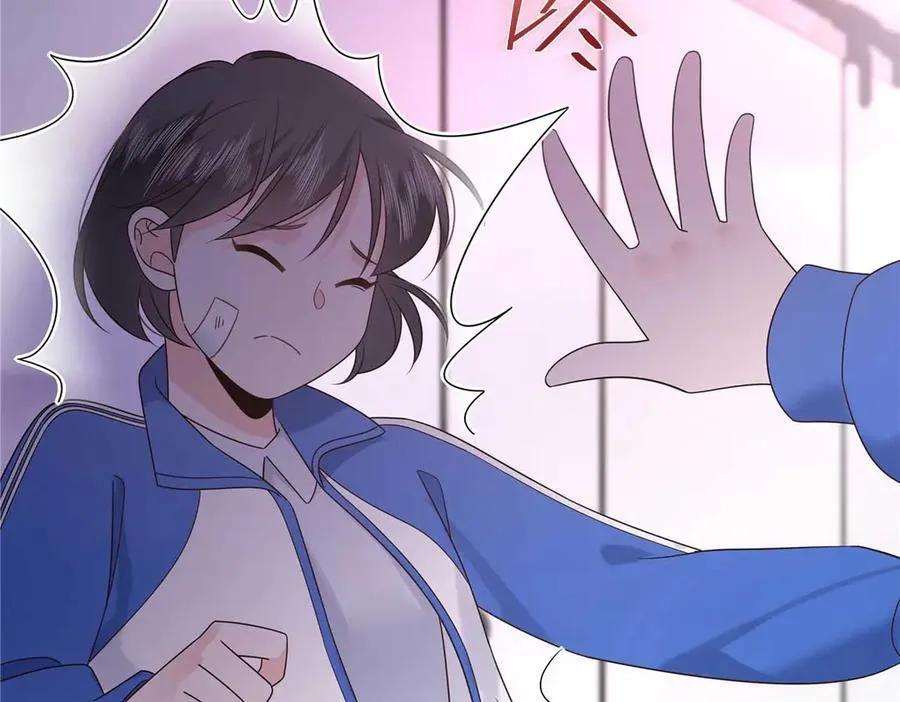 462 他们都没救了 第75页