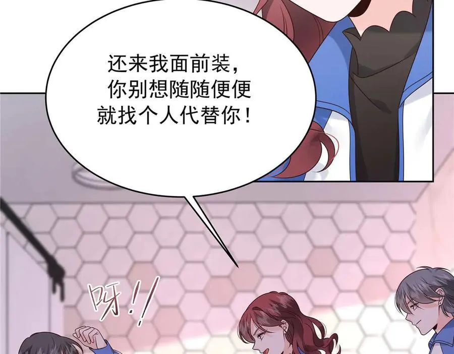 462 他们都没救了 第99页