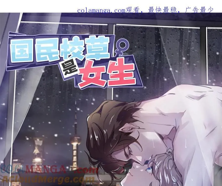 463 每个人都有恨意 第1页