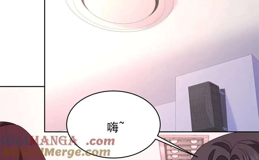 463 每个人都有恨意 第65页