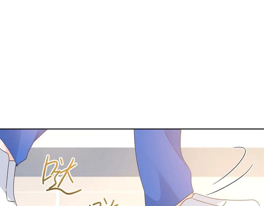 463 每个人都有恨意 第99页