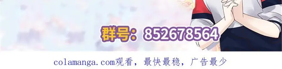 465 安排些娱乐项目 第123页