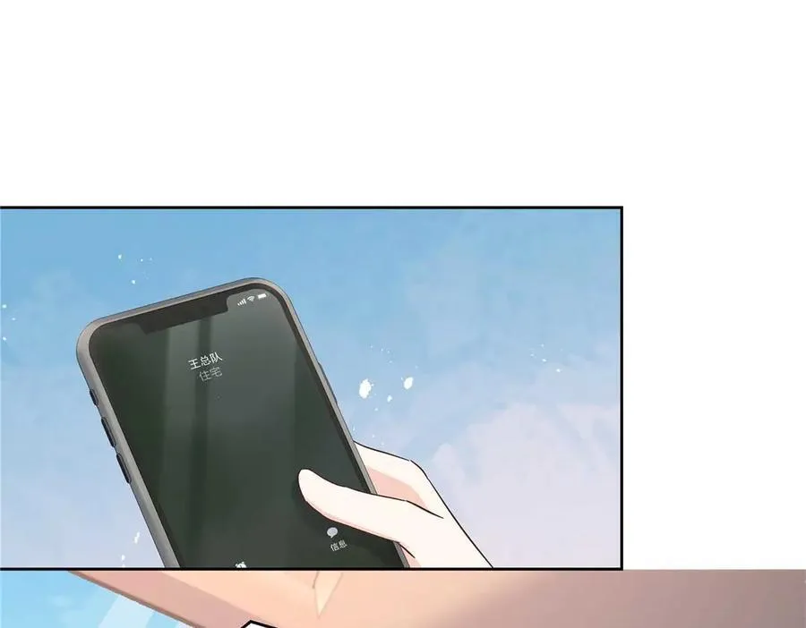 467 还原他们内心的阴暗 第4页