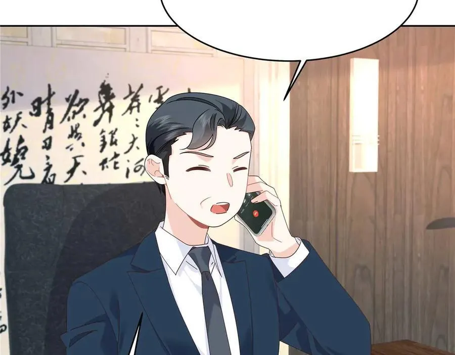 467 还原他们内心的阴暗 第8页