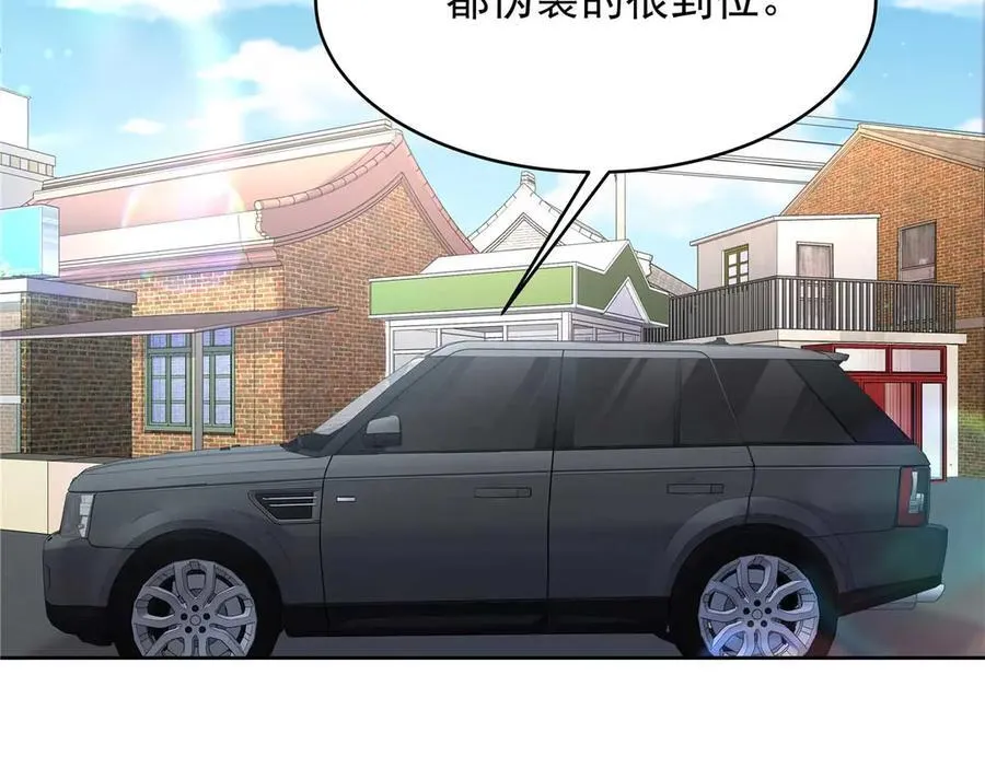 467 还原他们内心的阴暗 第11页