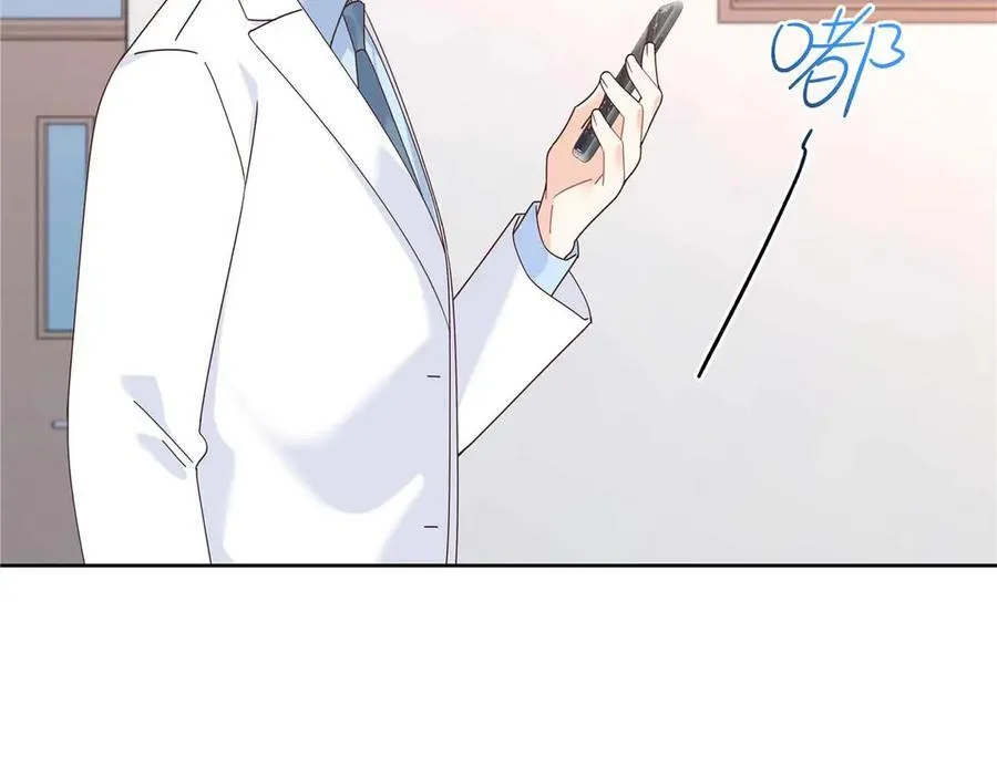 467 还原他们内心的阴暗 第54页