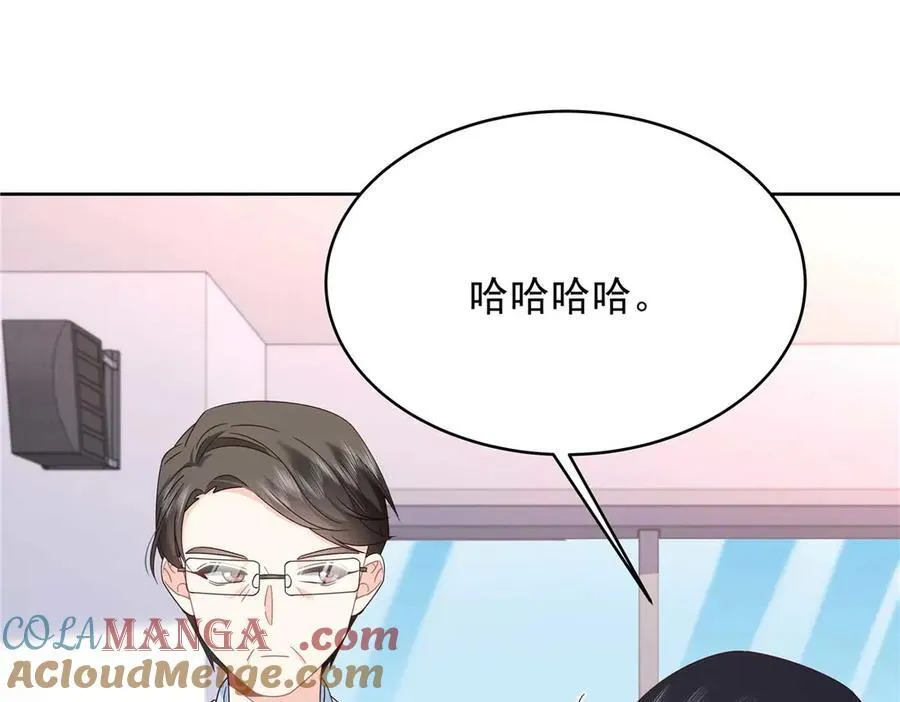 467 还原他们内心的阴暗 第77页
