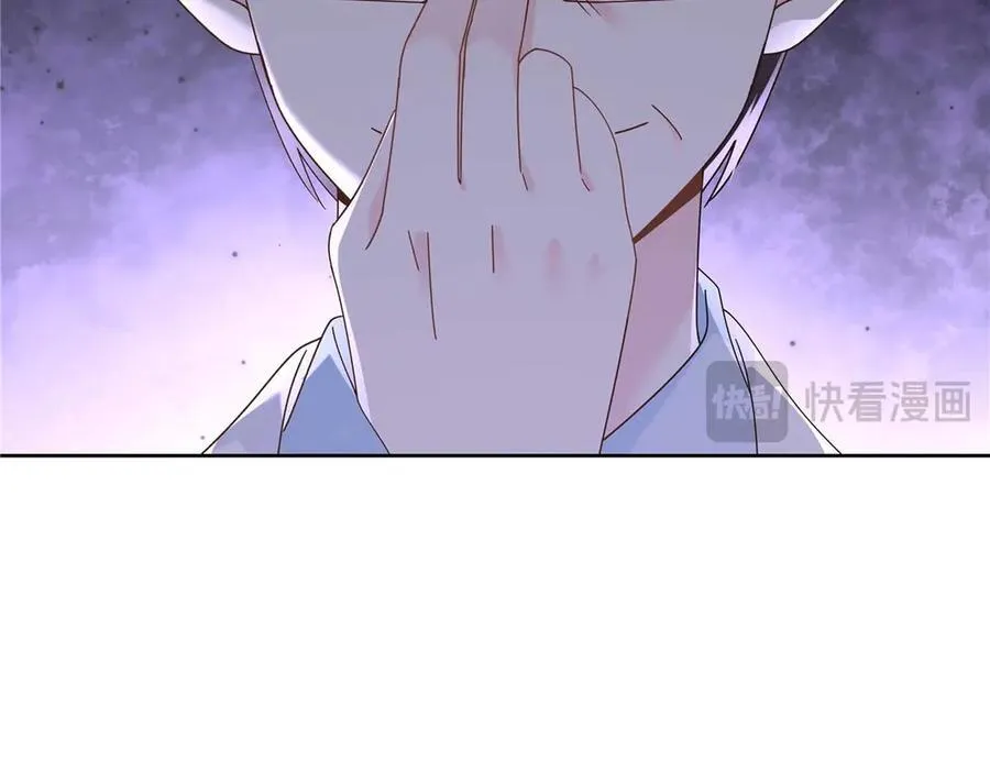 467 还原他们内心的阴暗 第90页