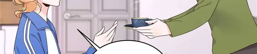 468 她在害怕自己家？ 第12页