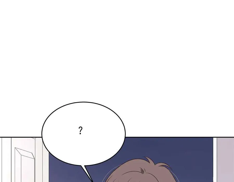 468 她在害怕自己家？ 第71页