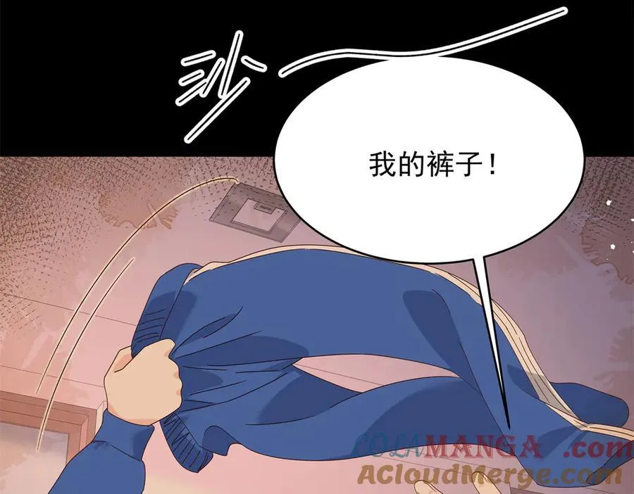 469 看到我不堪的人，都要死 第49页