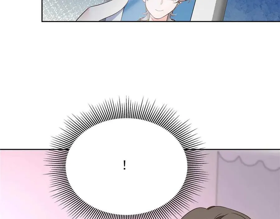 470 既然来了，就别走了 第47页