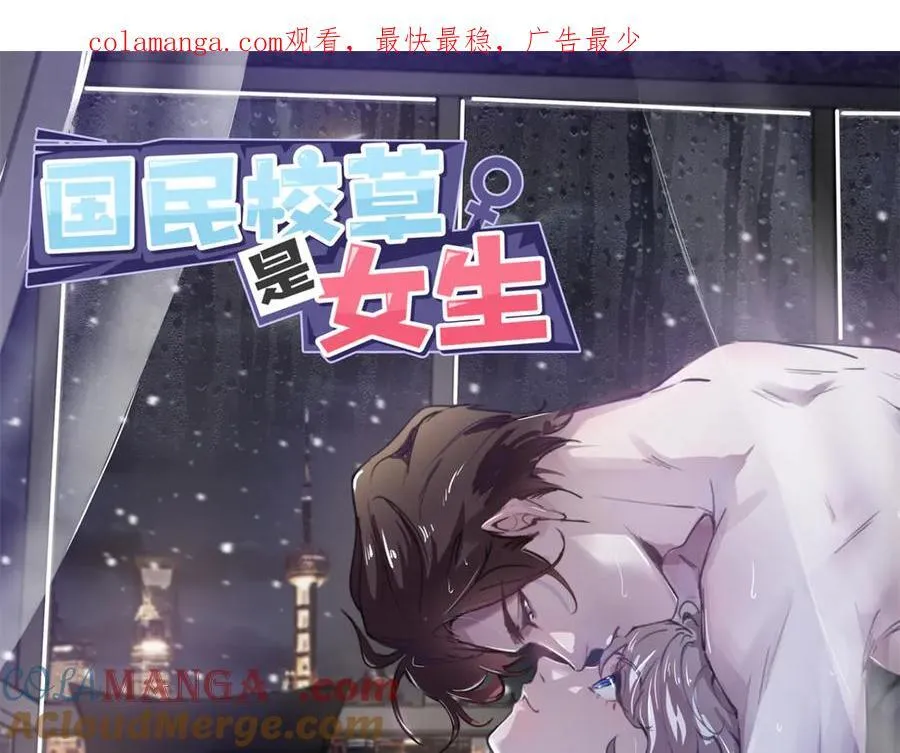 471 还有谁想打 第1页